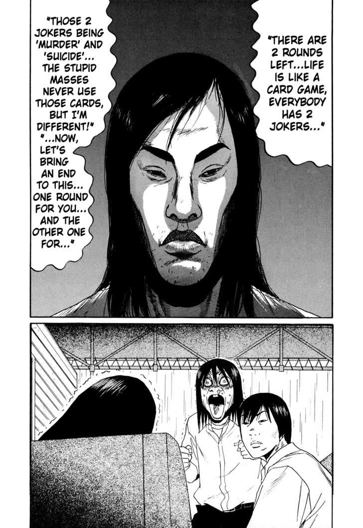 Read Himizu (en) Manga Online