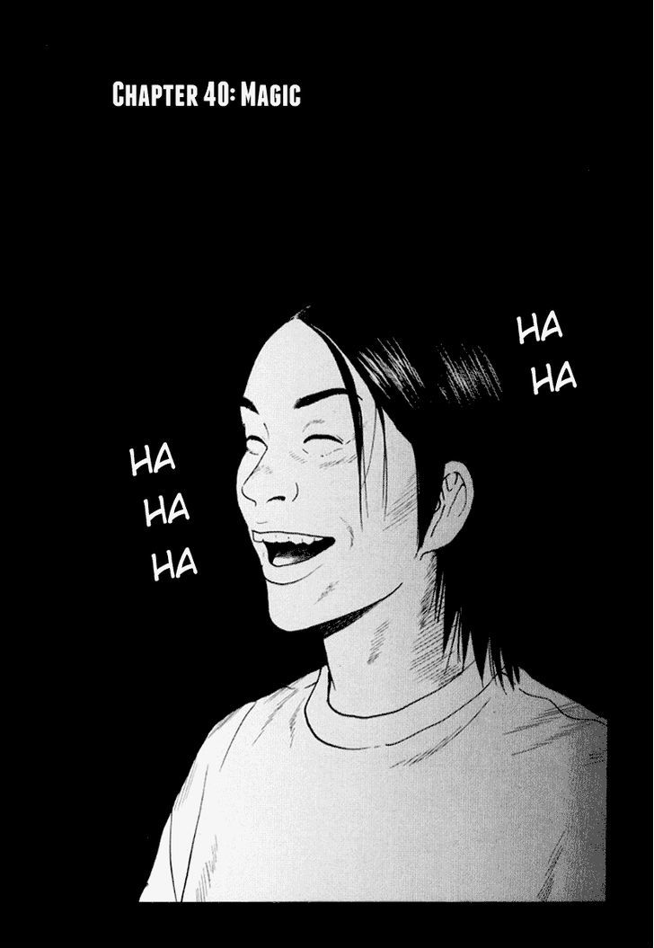 Read Himizu (en) Manga Online