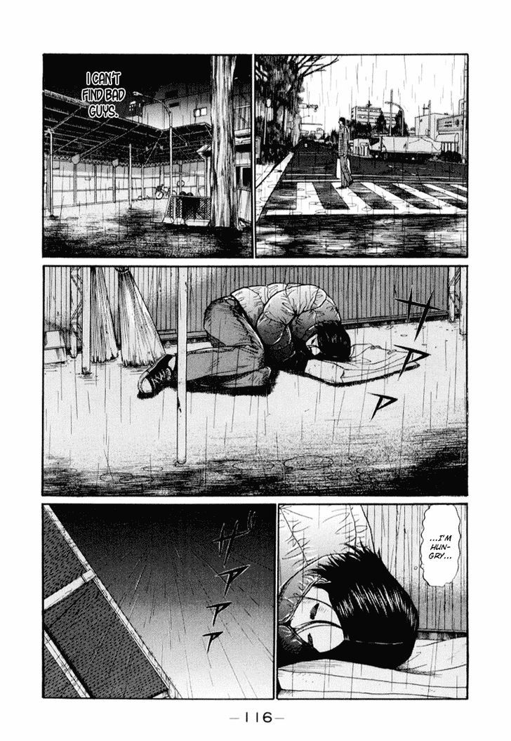 Read Himizu (en) Manga Online