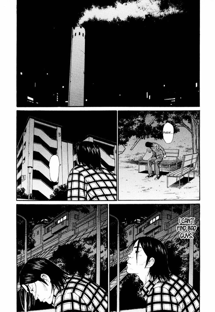 Read Himizu (en) Manga Online