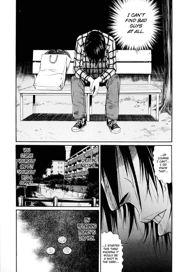Read Himizu (en) Manga Online