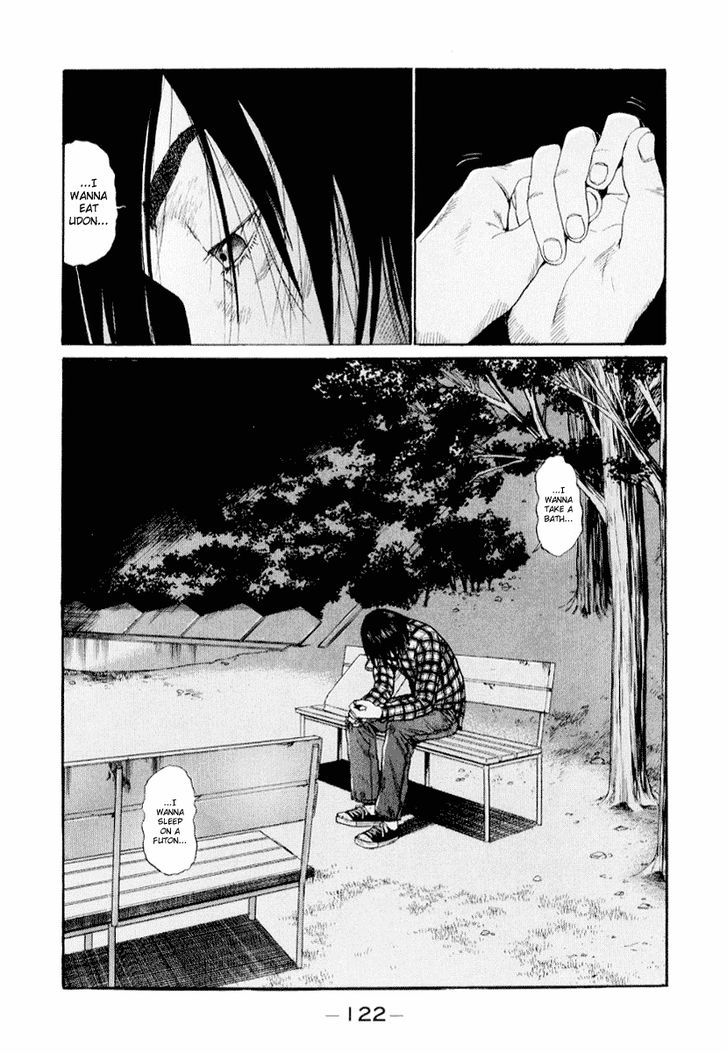 Read Himizu (en) Manga Online