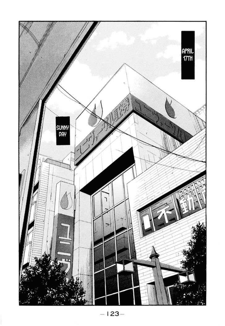 Read Himizu (en) Manga Online