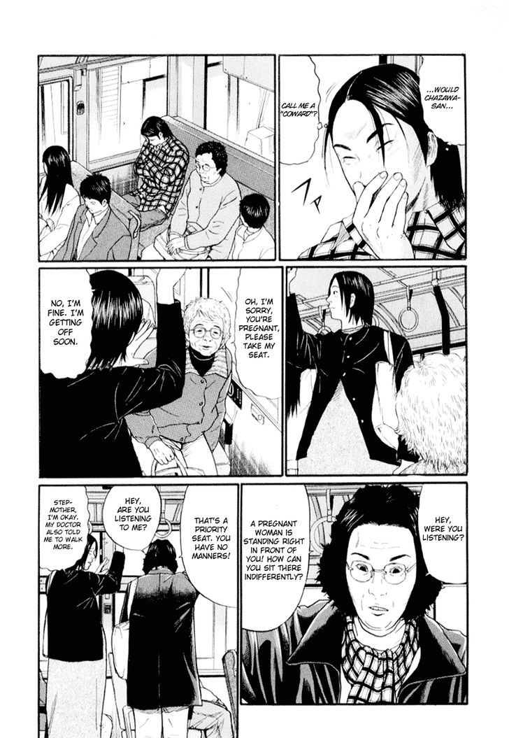 Read Himizu (en) Manga Online
