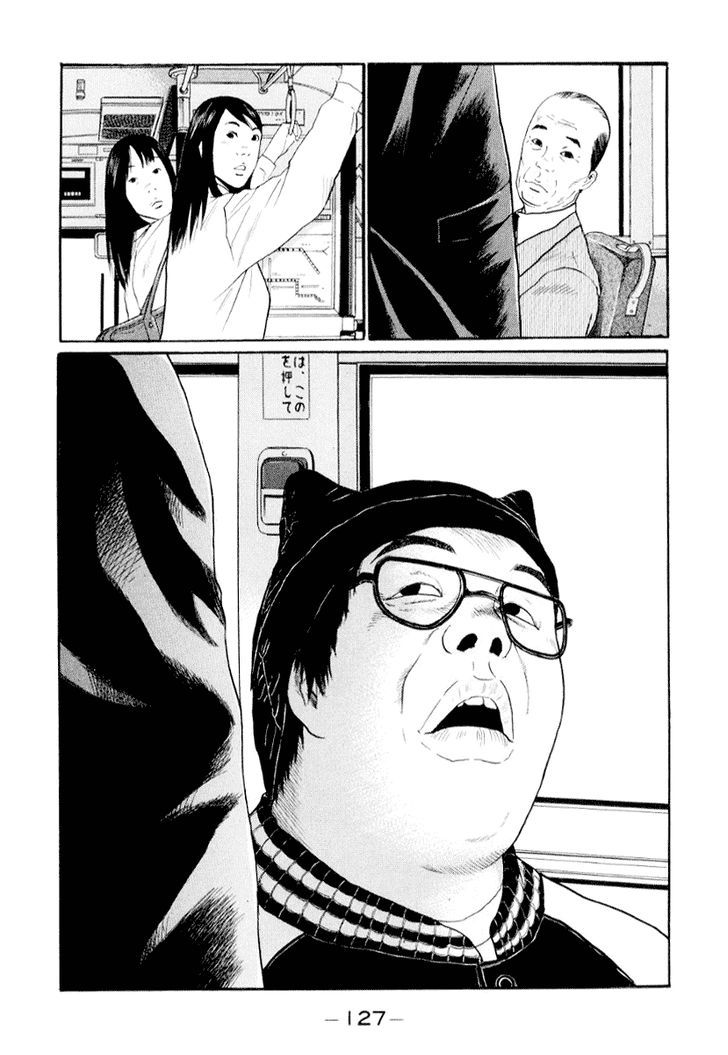 Read Himizu (en) Manga Online