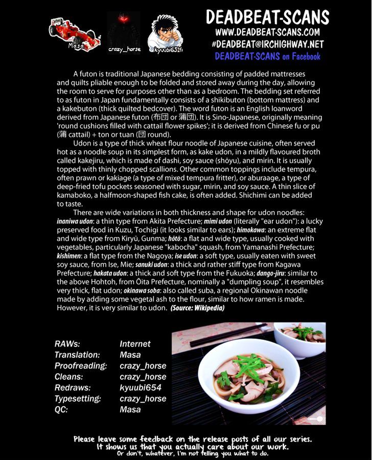 Read Himizu (en) Manga Online