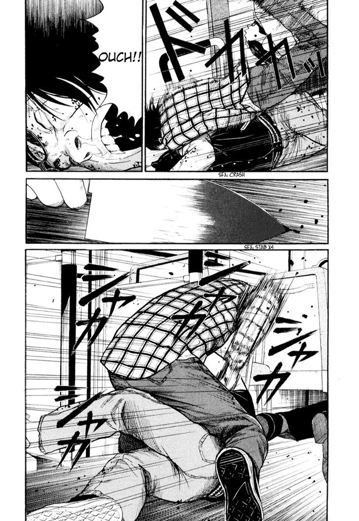 Read Himizu (en) Manga Online