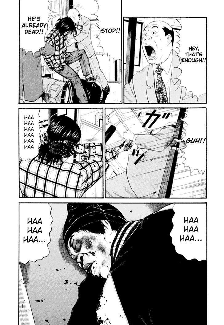 Read Himizu (en) Manga Online