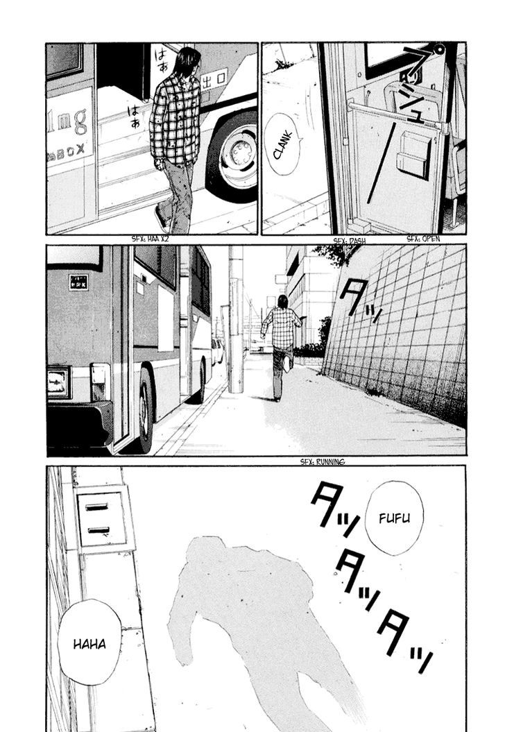 Read Himizu (en) Manga Online