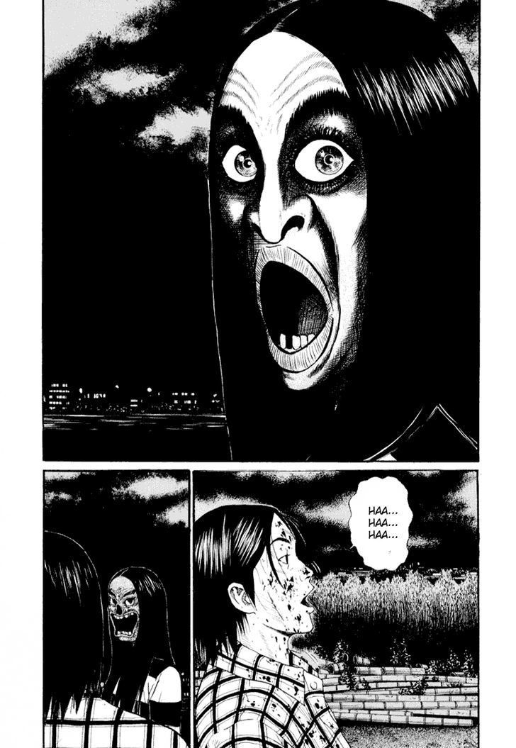 Read Himizu (en) Manga Online