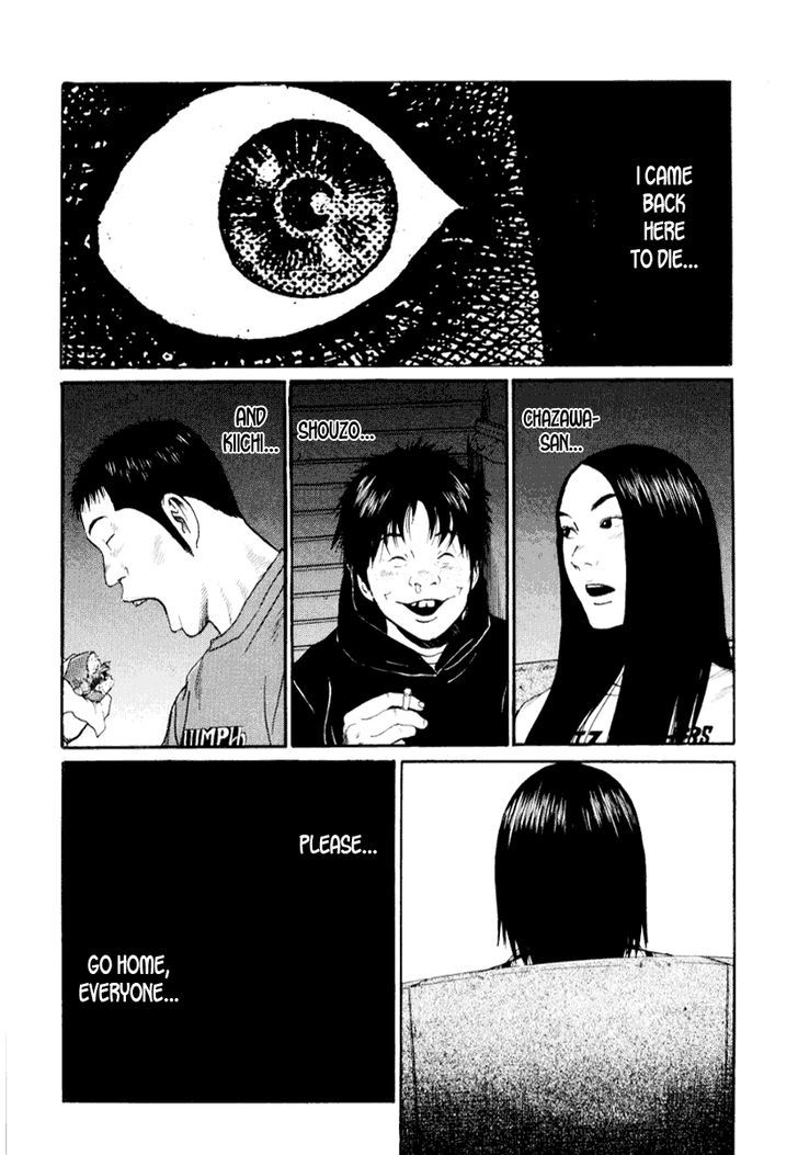 Read Himizu (en) Manga Online