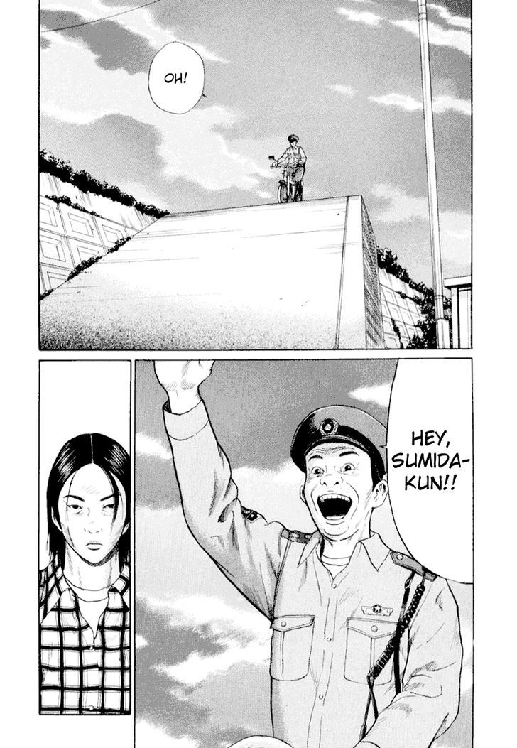 Read Himizu (en) Manga Online