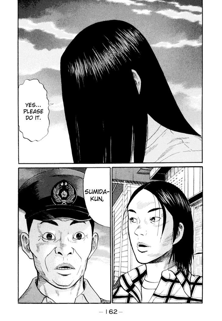 Read Himizu (en) Manga Online