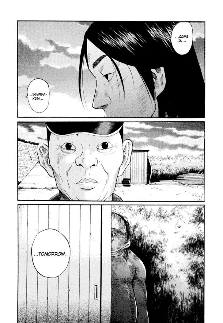 Read Himizu (en) Manga Online