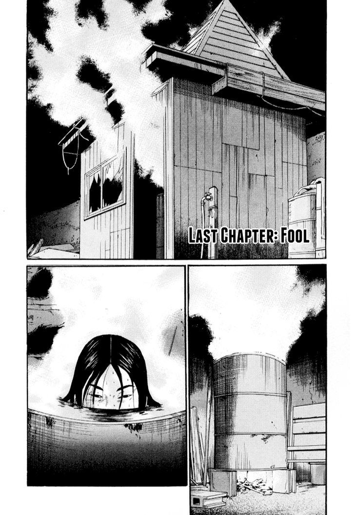 Read Himizu (en) Manga Online