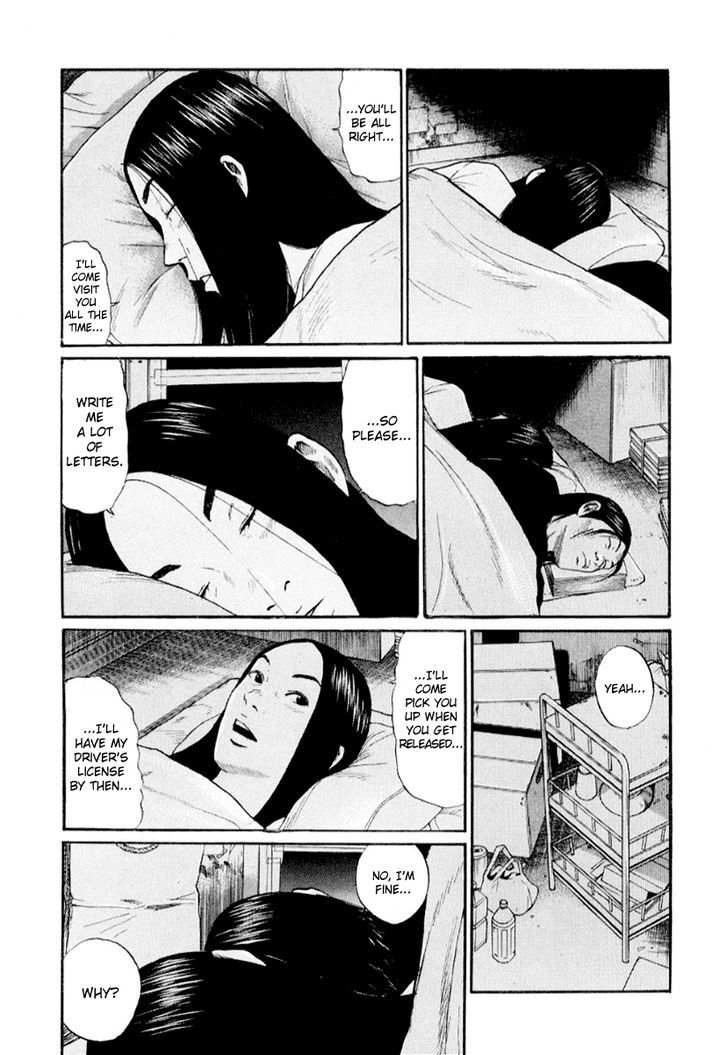 Read Himizu (en) Manga Online