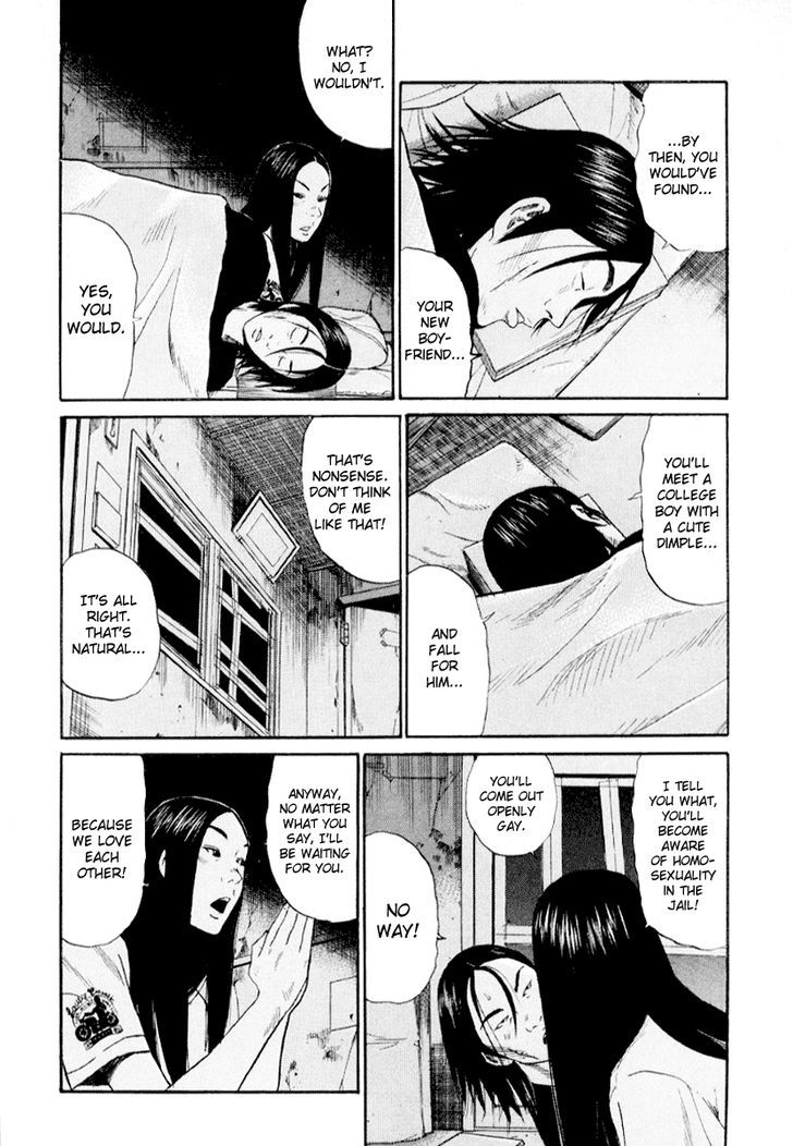 Read Himizu (en) Manga Online