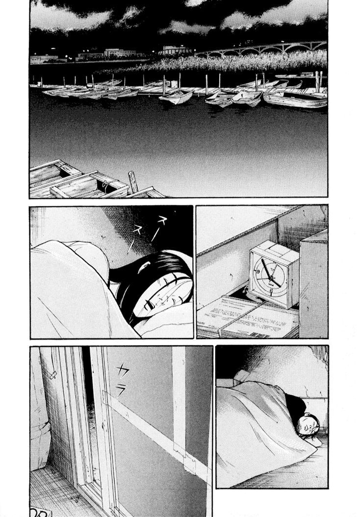 Read Himizu (en) Manga Online
