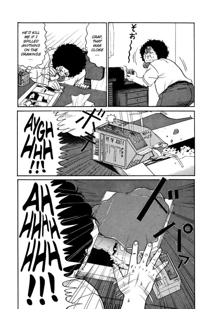 Read Himizu (en) Manga Online