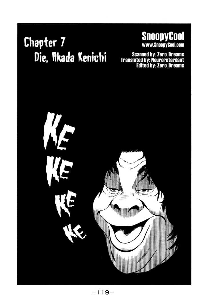 Read Himizu (en) Manga Online