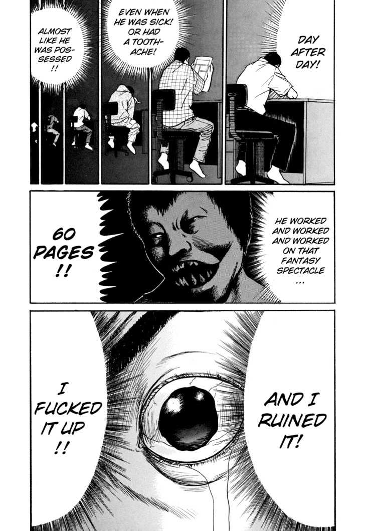 Read Himizu (en) Manga Online