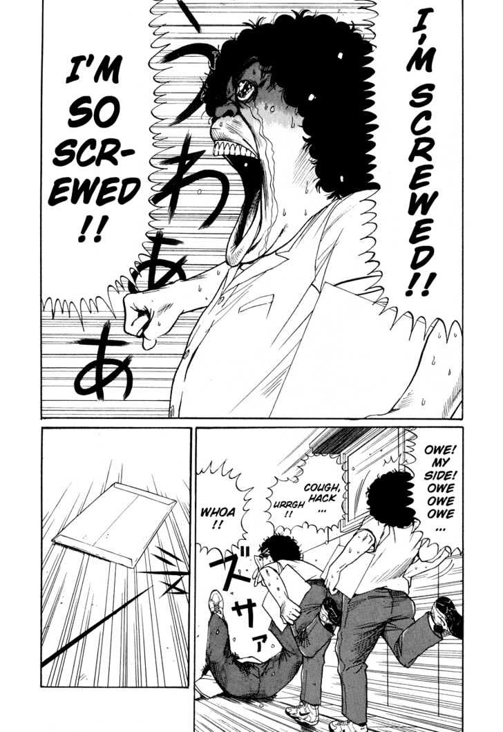 Read Himizu (en) Manga Online