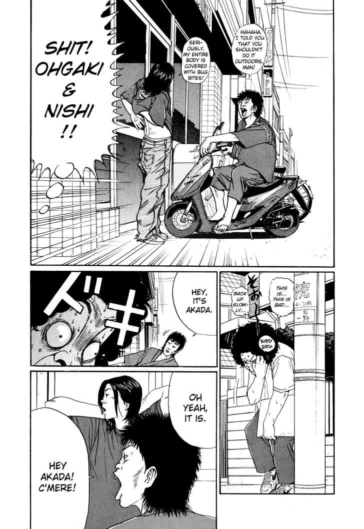 Read Himizu (en) Manga Online