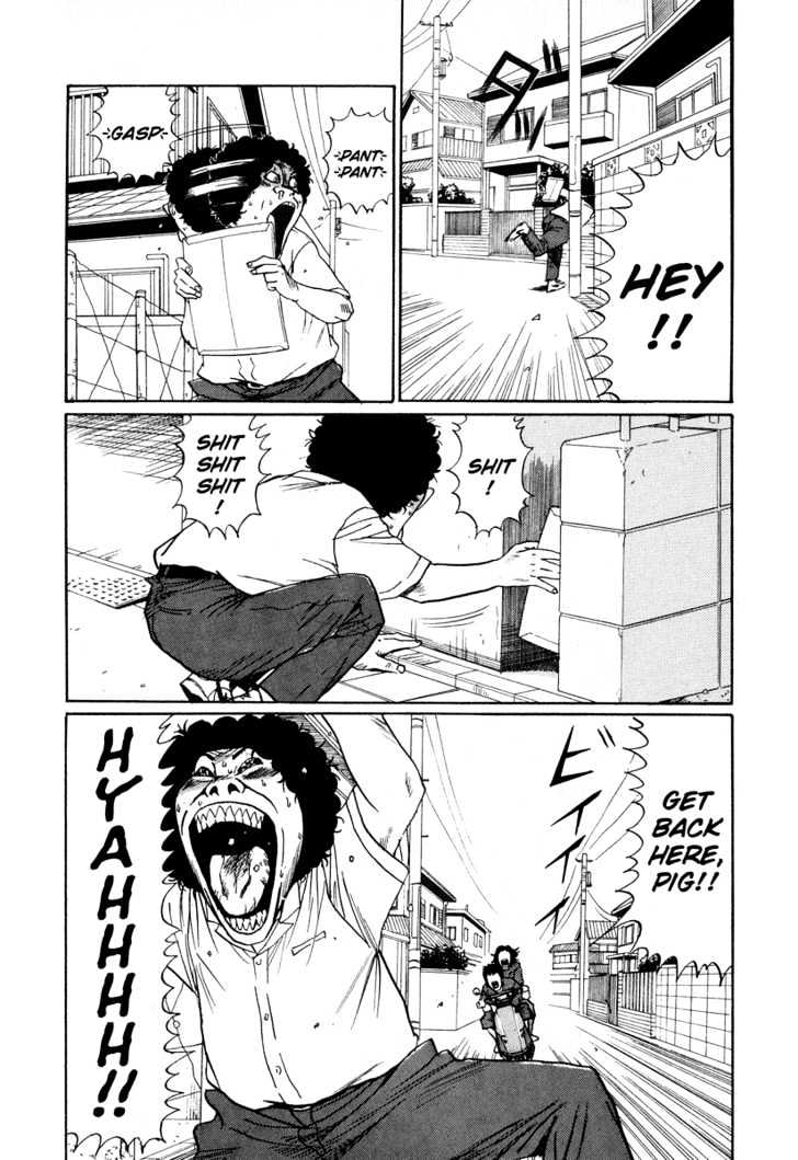 Read Himizu (en) Manga Online