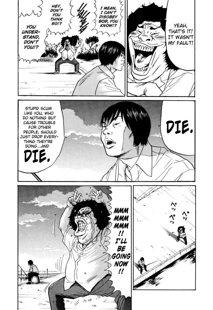 Read Himizu (en) Manga Online