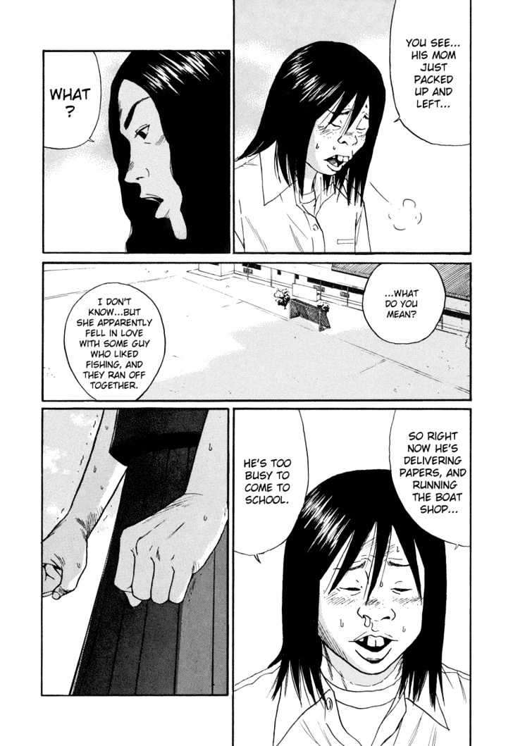 Read Himizu (en) Manga Online