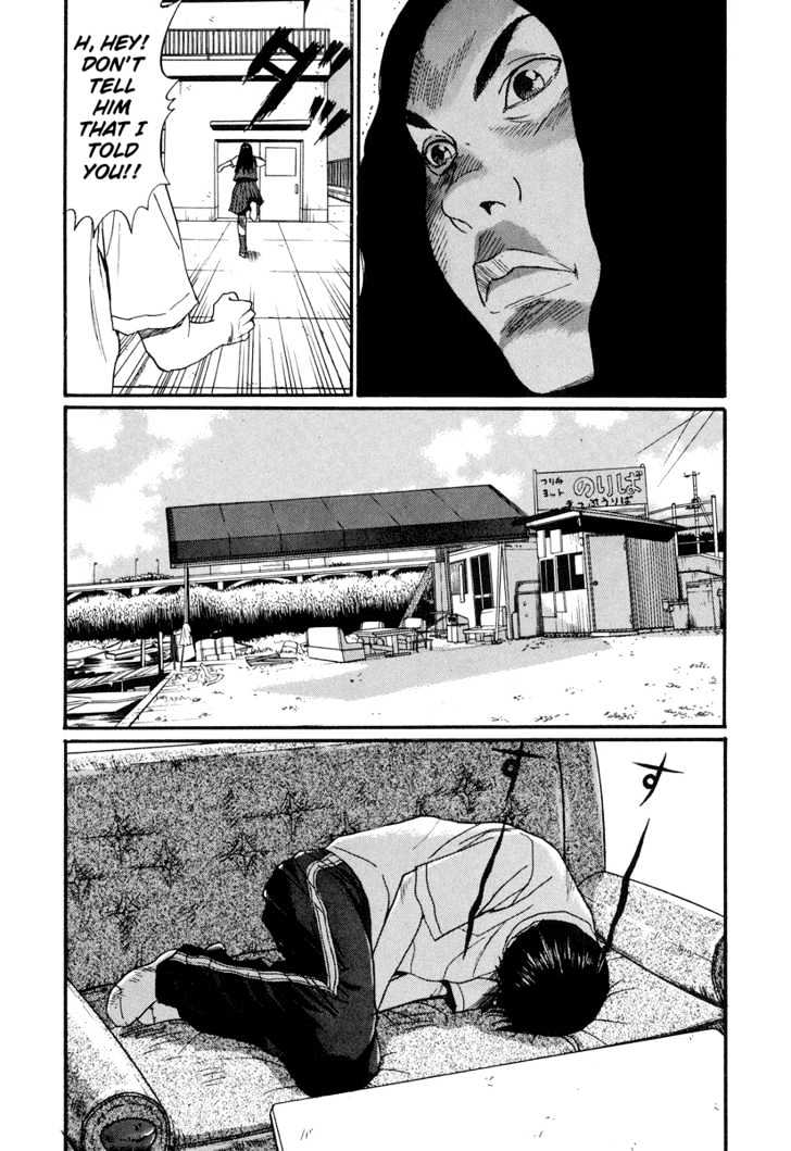Read Himizu (en) Manga Online