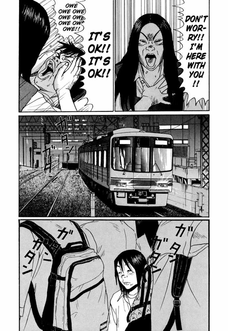 Read Himizu (en) Manga Online