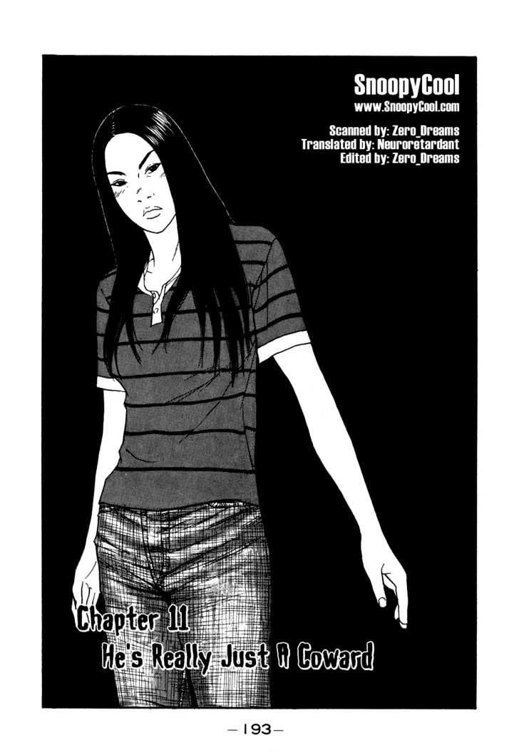 Read Himizu (en) Manga Online