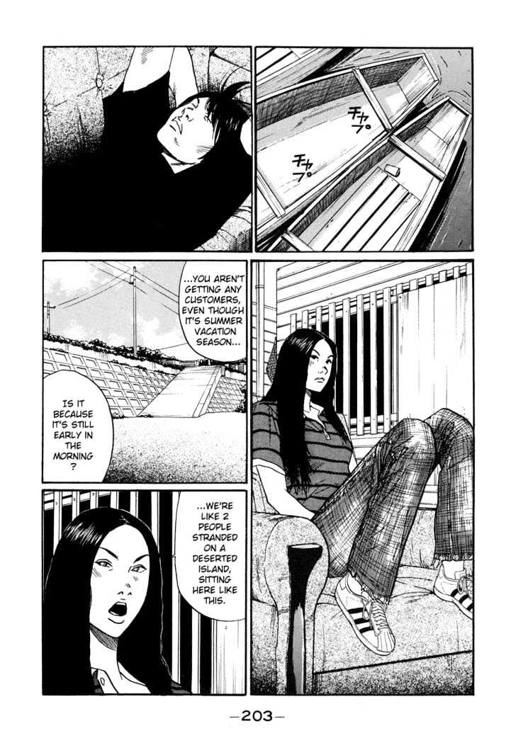 Read Himizu (en) Manga Online