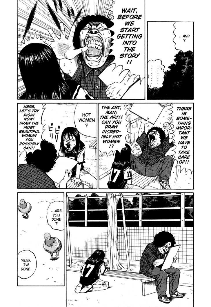 Read Himizu (en) Manga Online