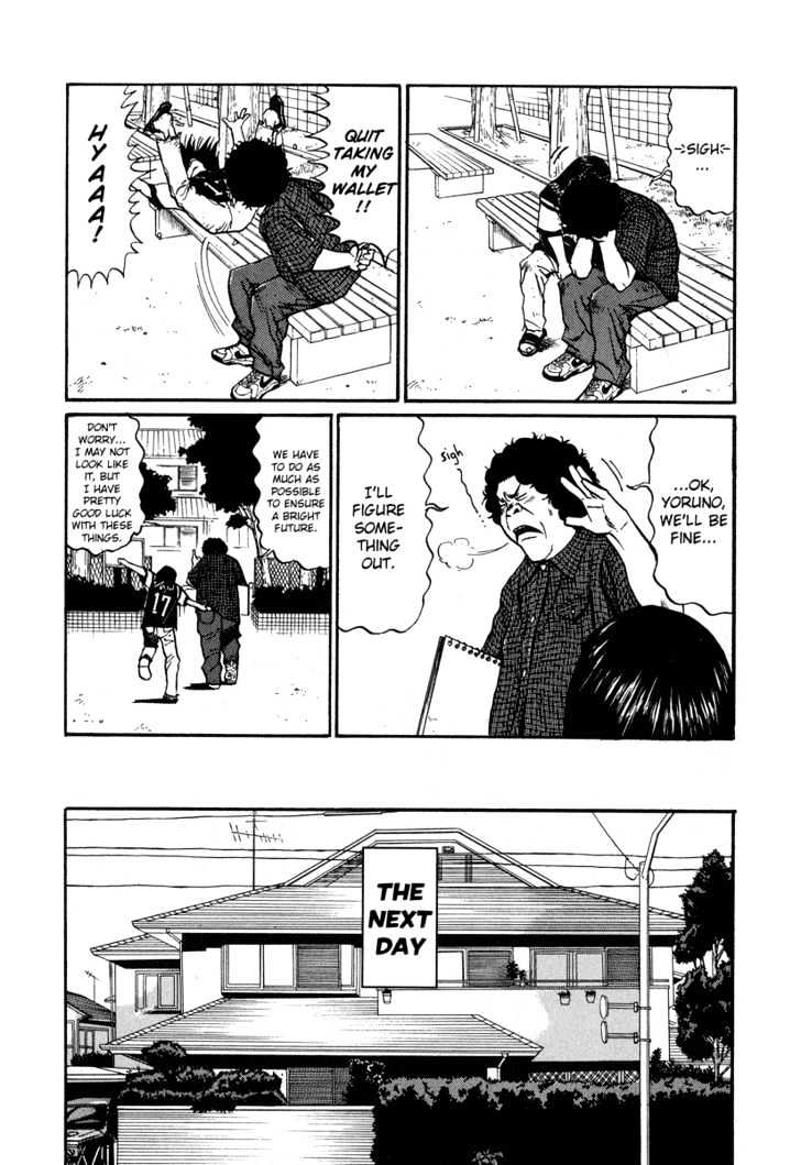 Read Himizu (en) Manga Online