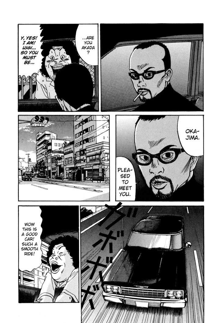 Read Himizu (en) Manga Online