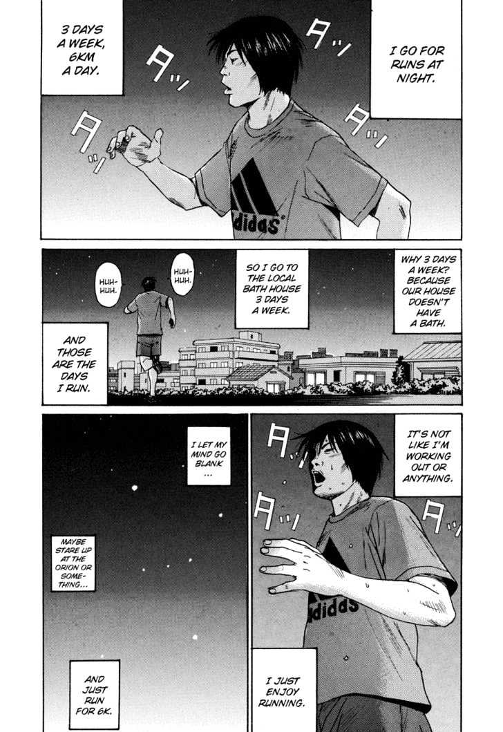 Read Himizu (en) Manga Online