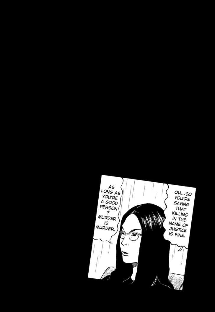 Read Himizu (en) Manga Online