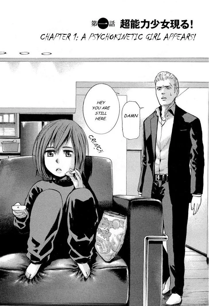 Read Hinamatsuri (en) Manga Online
