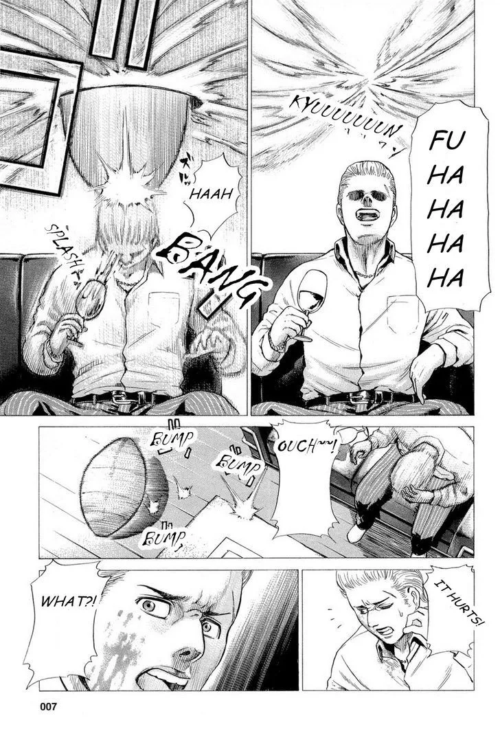 Read Hinamatsuri (en) Manga Online