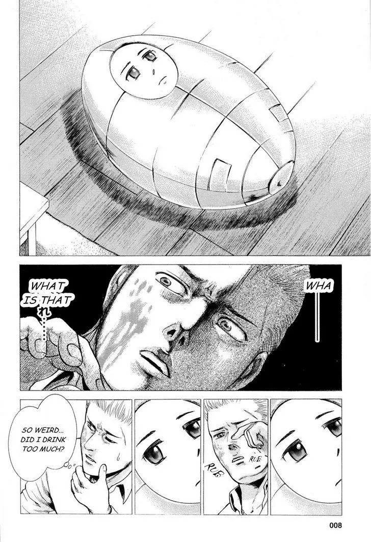 Read Hinamatsuri (en) Manga Online