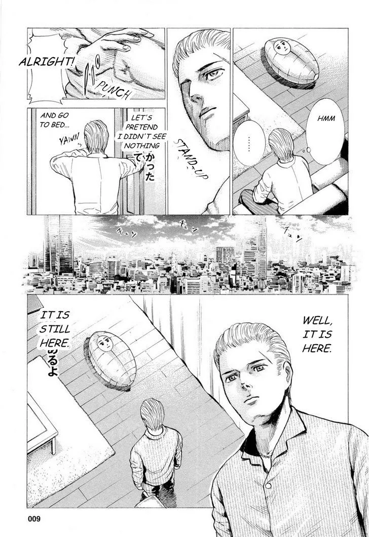 Read Hinamatsuri (en) Manga Online