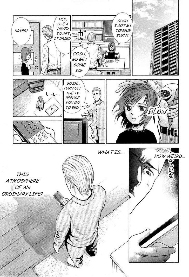 Read Hinamatsuri (en) Manga Online