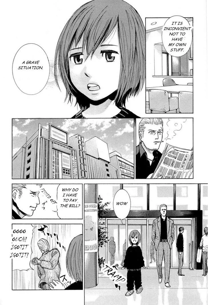 Read Hinamatsuri (en) Manga Online