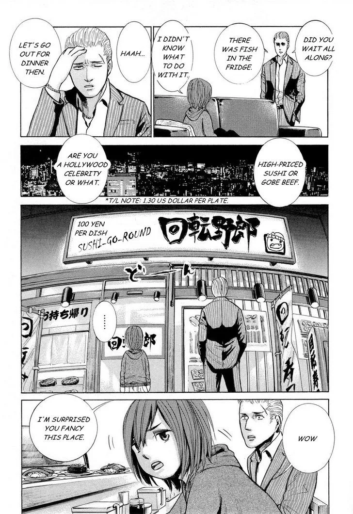 Read Hinamatsuri (en) Manga Online