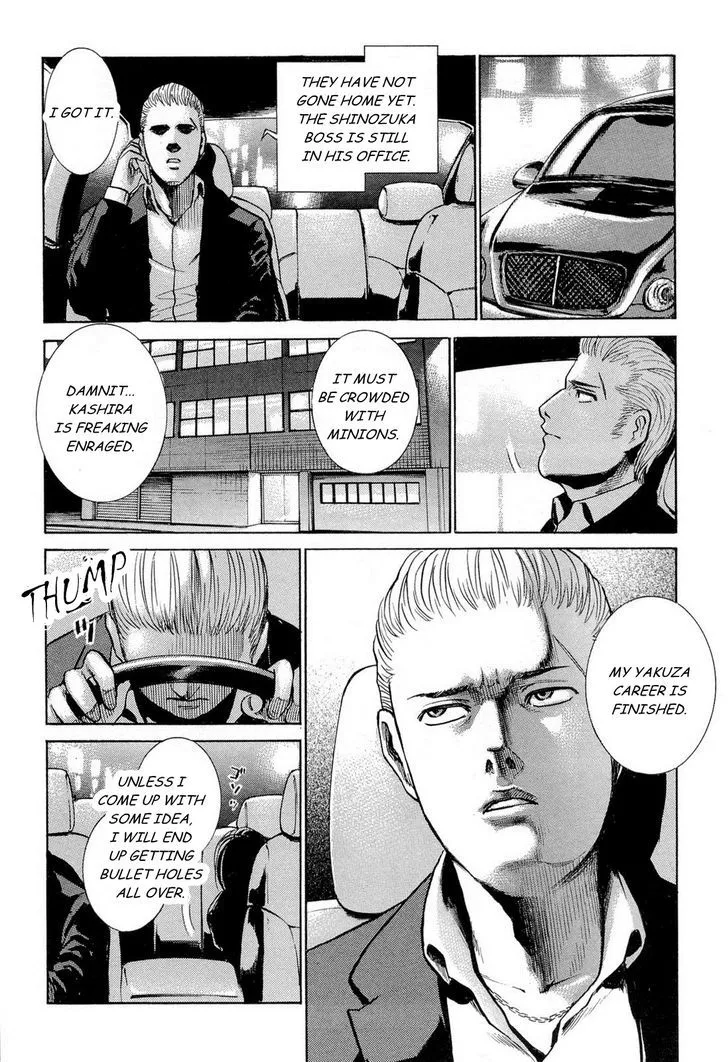Read Hinamatsuri (en) Manga Online