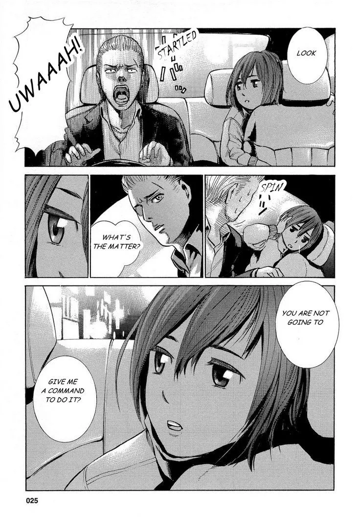 Read Hinamatsuri (en) Manga Online
