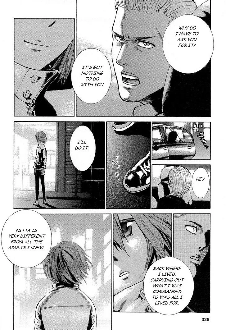 Read Hinamatsuri (en) Manga Online