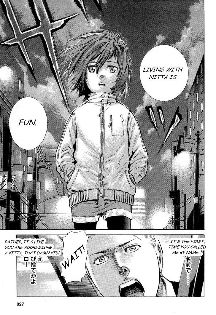 Read Hinamatsuri (en) Manga Online